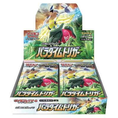 Pokemon Paradigm Trigger Booster Box sv12 Japanese JAP