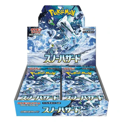 Pokemon Snow Hazard Booster Box sv2P Japanese JAP