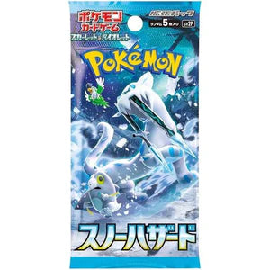 Pokemon Snow Hazard Booster Pack sv2P Japanese JAP