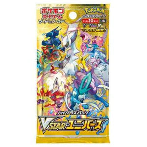 Pokemon V Star Universe Booster Pack s12a Japanese JAP