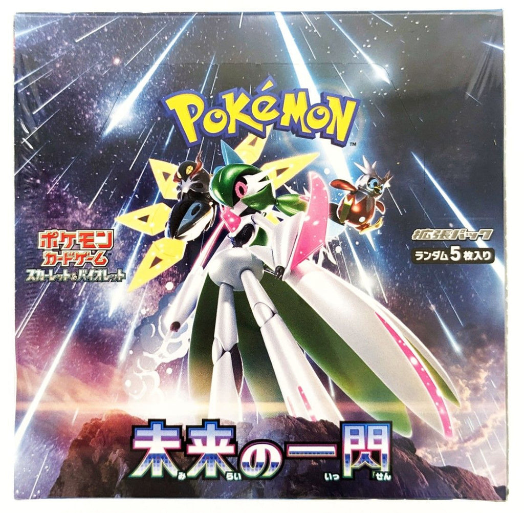 Pokemon Future Flash Booster Box sv4M Japanese JAP