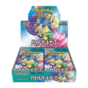 Pokemon Battle Partners Booster Box sv9 Japanese JAP