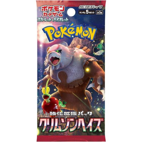 Pokemon Crimson Haze Booster Box sv5a Japanese JAP