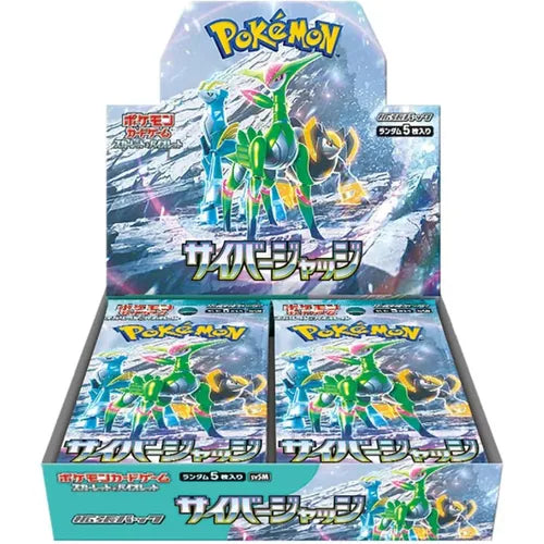 Pokemon Cyber Judge Booster Box sv5M Japanese JAP