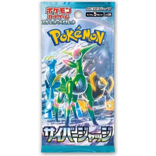 Pokemon Cyber Judge Booster Box sv5M Japanese JAP