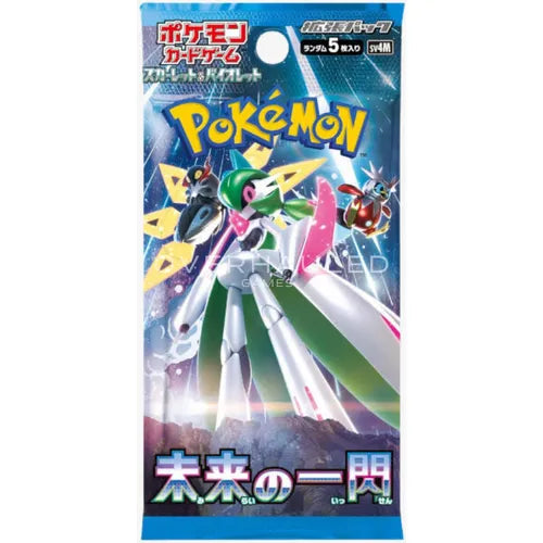 Pokemon Future Flash Booster Box sv4M Japanese JAP
