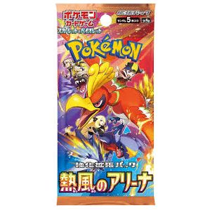 Pokemon Heat Wave Arena Booster Box sv9a Japanese JAP