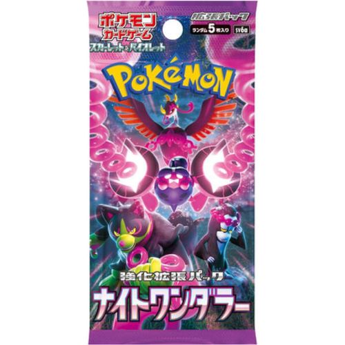 Pokemon Night Wanderer Booster Box sv6a Japanese JAP