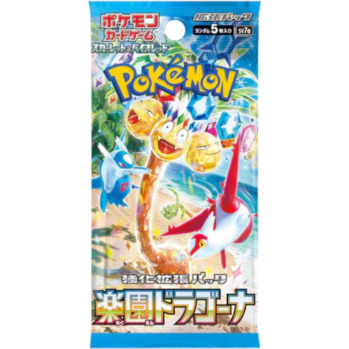 Pokemon Paradise Dragona Booster Box sv7 Japanese JAP