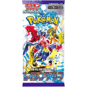 Pokemon Raging Surf Booster Box sv3a Japanese JAP