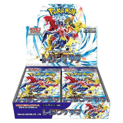 Pokemon Raging Surf Booster Box sv3a Japanese JAP