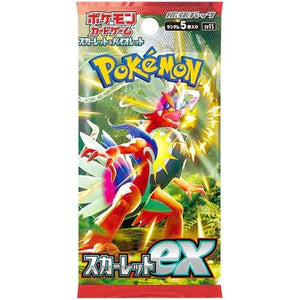Pokemon Scarlet Ex Booster Box sv1S Japanese JAP