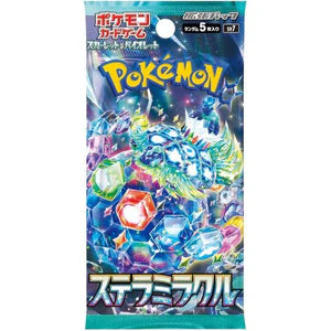 Pokemon Stellar Miracle Booster Box sv7 Japanese JAP