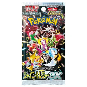 Pokemon Shiny Treasure Ex Booster Box sv4a Japanese JAP