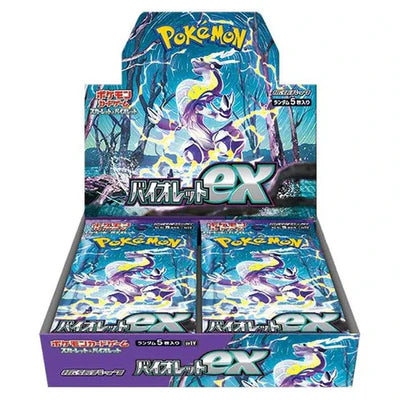 Pokemon Violet Ex Booster Box sv1V Japanese JAP