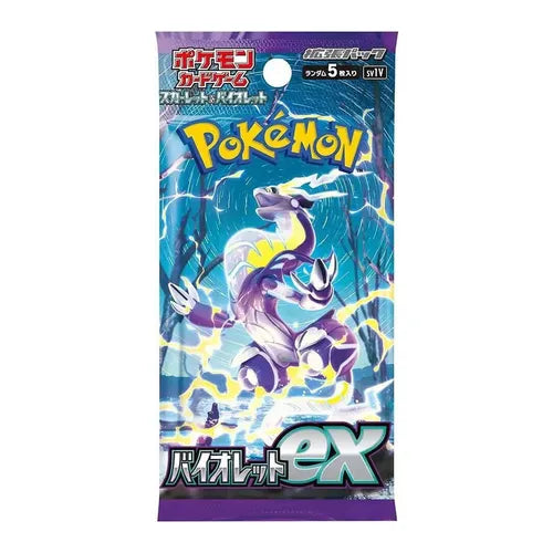 Pokemon Violet Ex Booster Box sv1V Japanese JAP
